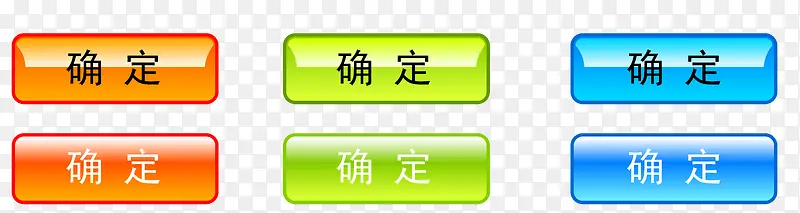 ʸ����ͨ��ť-������