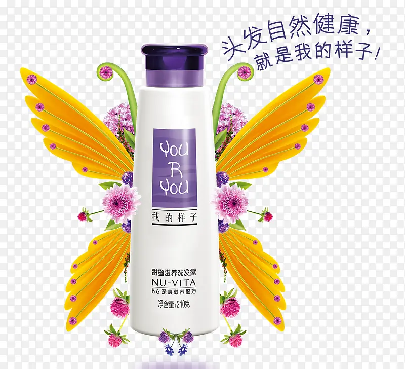 ���ų���ϴ��ˮ-������