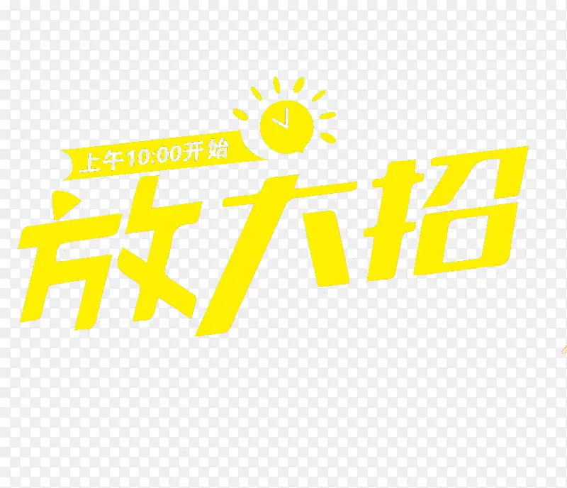 ��ɫ�Ŵ��д�����Ϣ-������