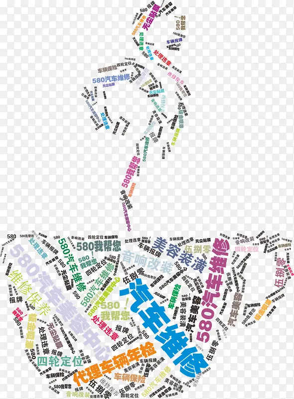 ������-������