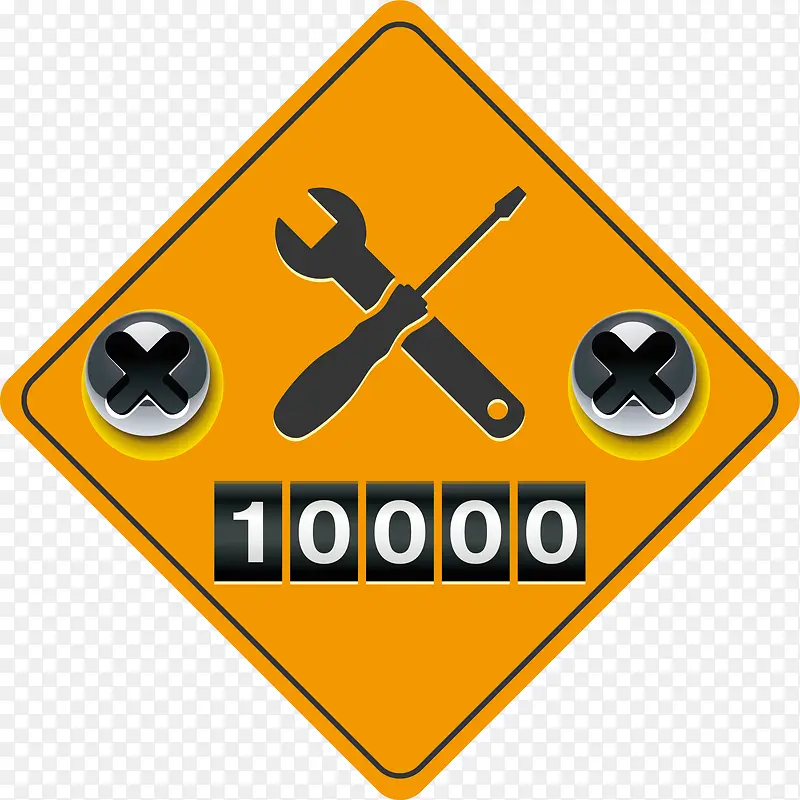 ����pngʸ��Ԫ��-������