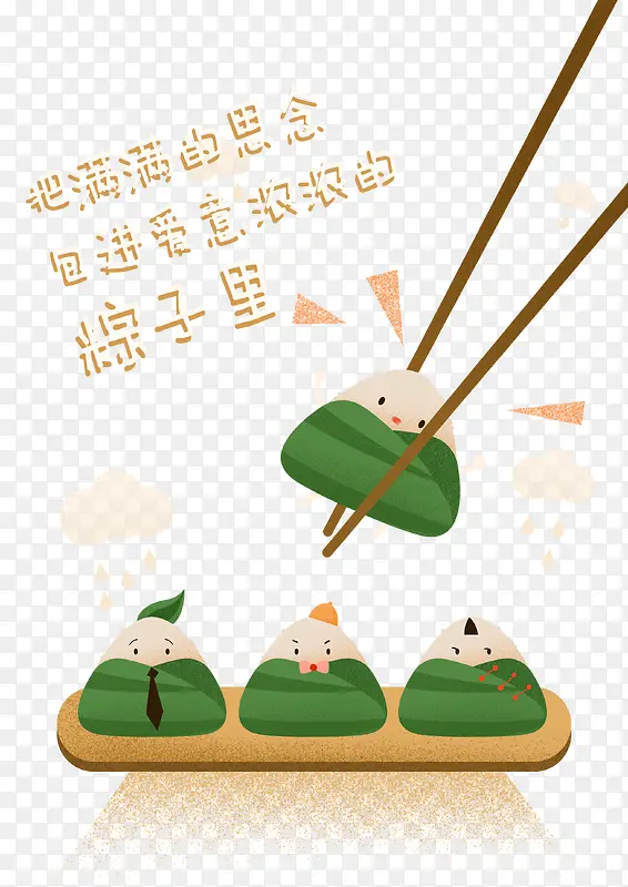 ������ֻ��ز�-������