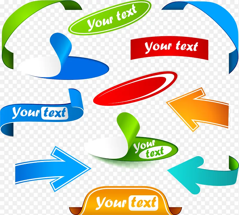 12���ɫֽ��ͷ�����ʸ���ز�-������