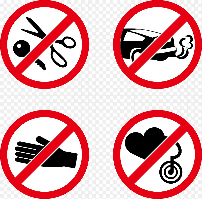 ��ֹ��־pngʸ��Ԫ��-������