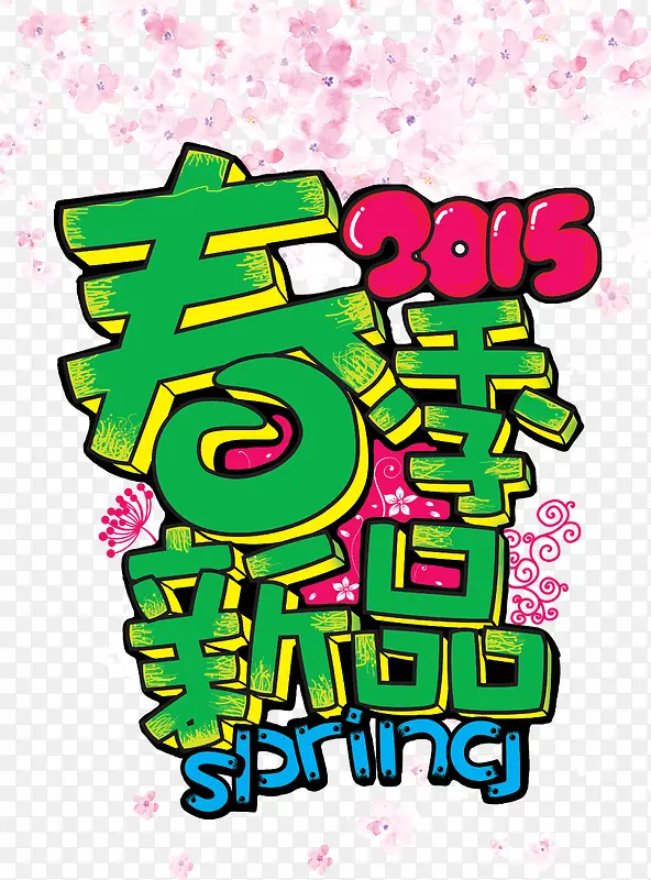 ������Ʒ-������