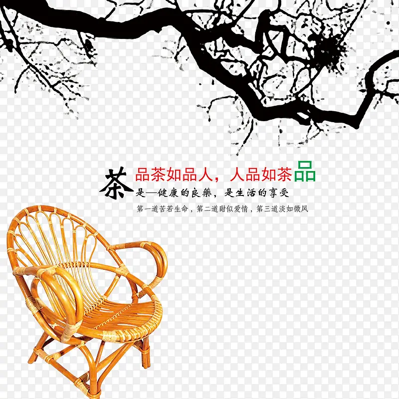 ʫ���ز�-������