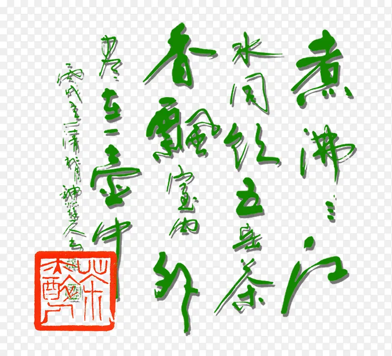 �躣���鷨�ز�-������