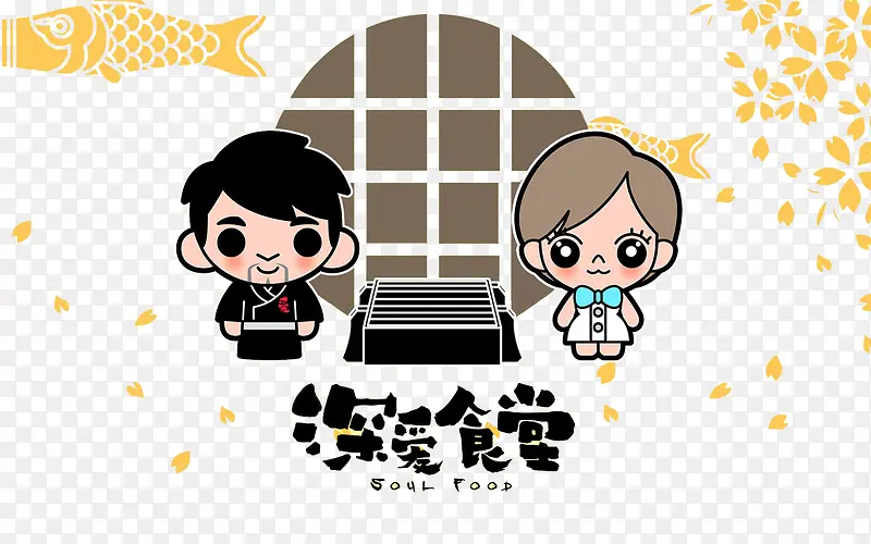 �ʳ��-������