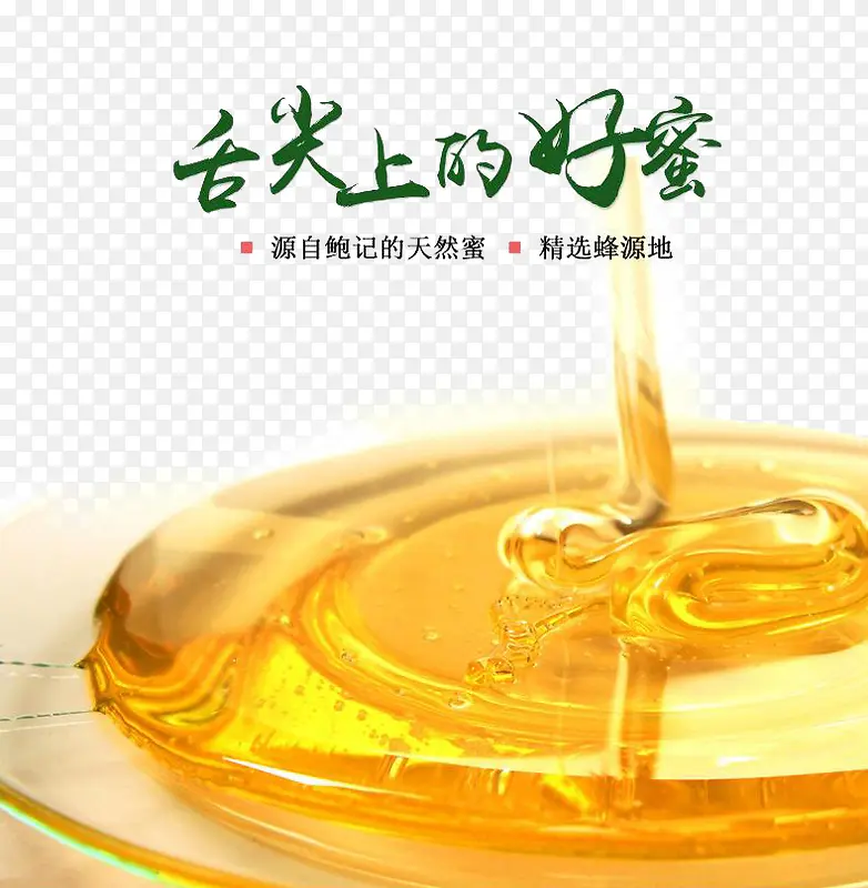 ����Ȼ������װ���ز�-������