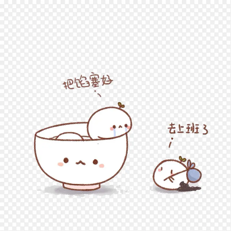 �ϰ���鳤����-������