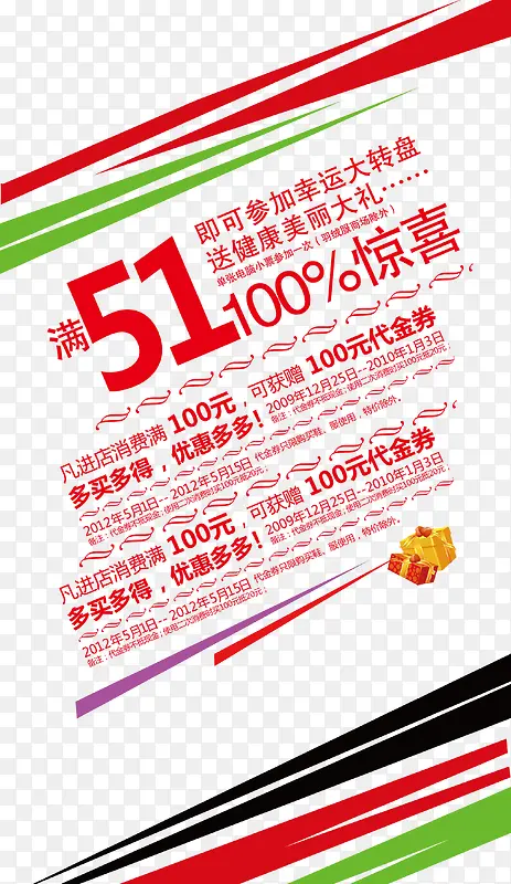 ������İ����-������