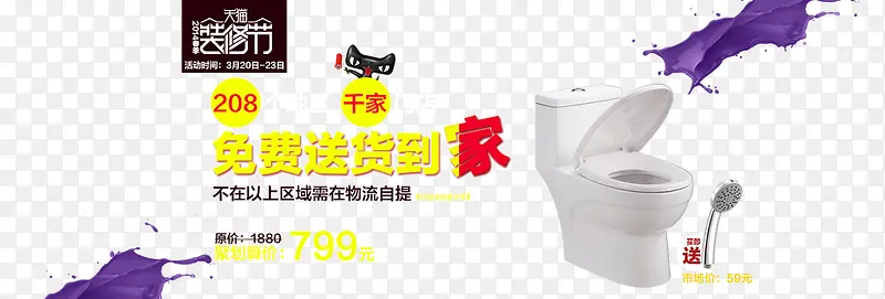 ��è��װ��-������