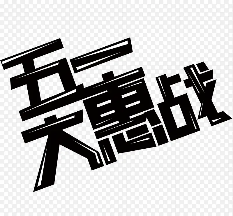 ��һ��������-������