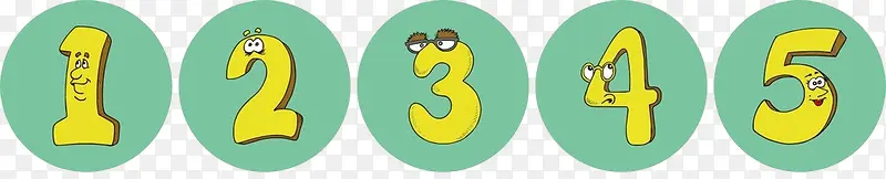 ��ͨ���ֺ�����-������