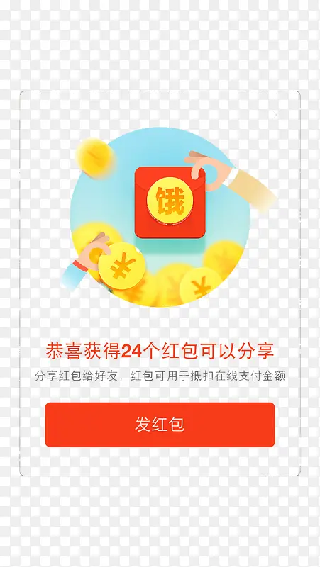 ��������-������