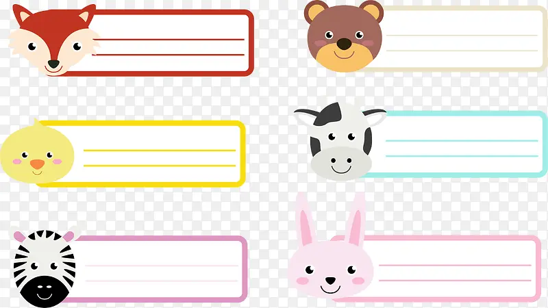 6�ͨ����ͷ��������ʸ��-������