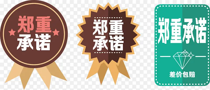 ��ƽ���֣�س�ŵʸ��ͼ-������