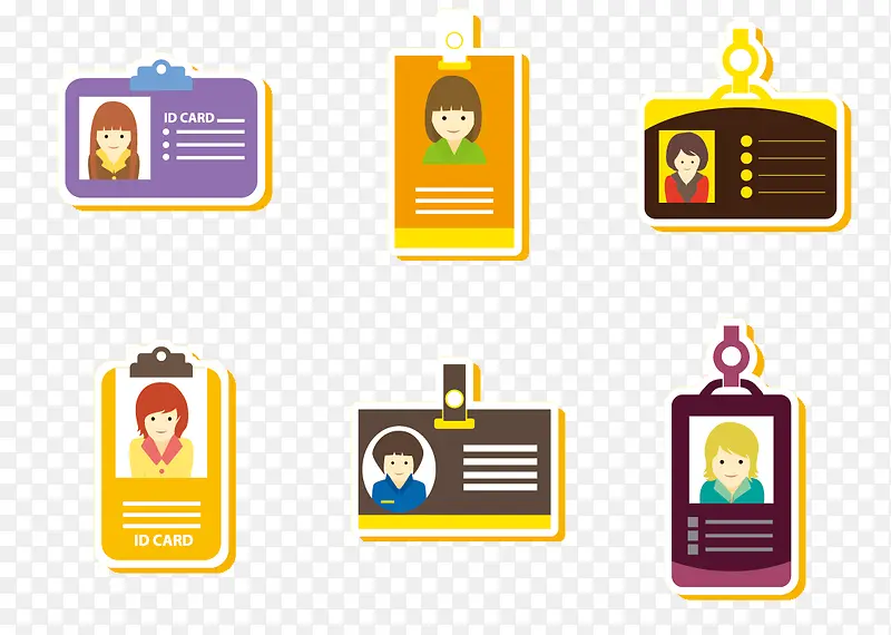 ��ɫ����֤-������