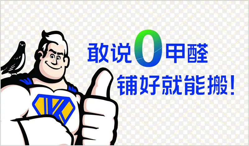 ��˵0��ȩ-������