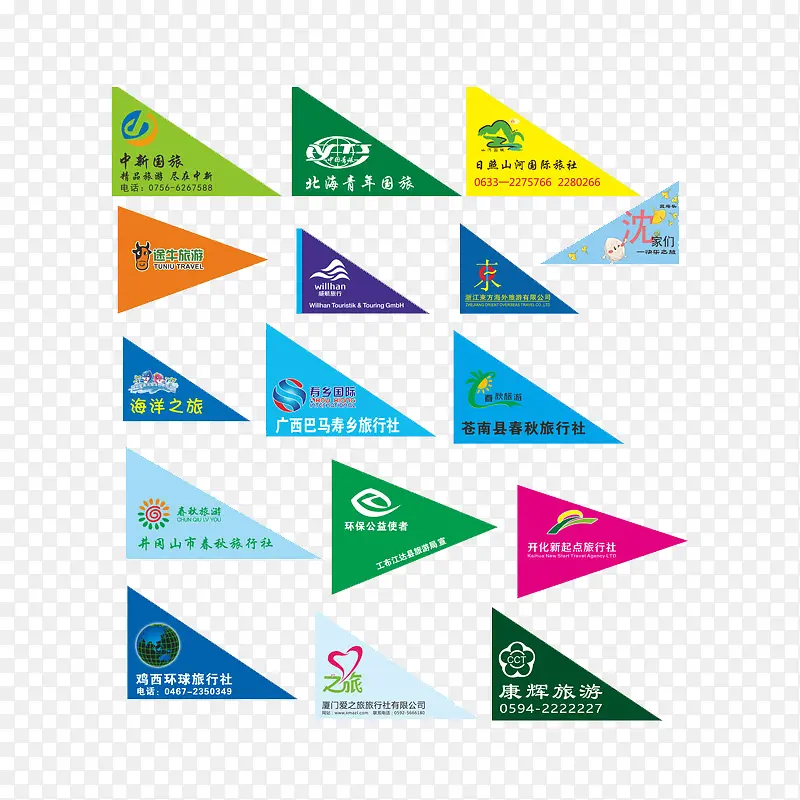 ��ɫ���ർ����������-������