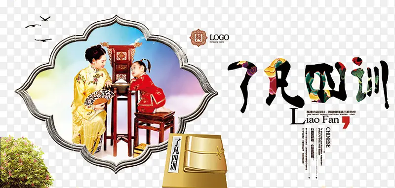 �˷���ѵ-������