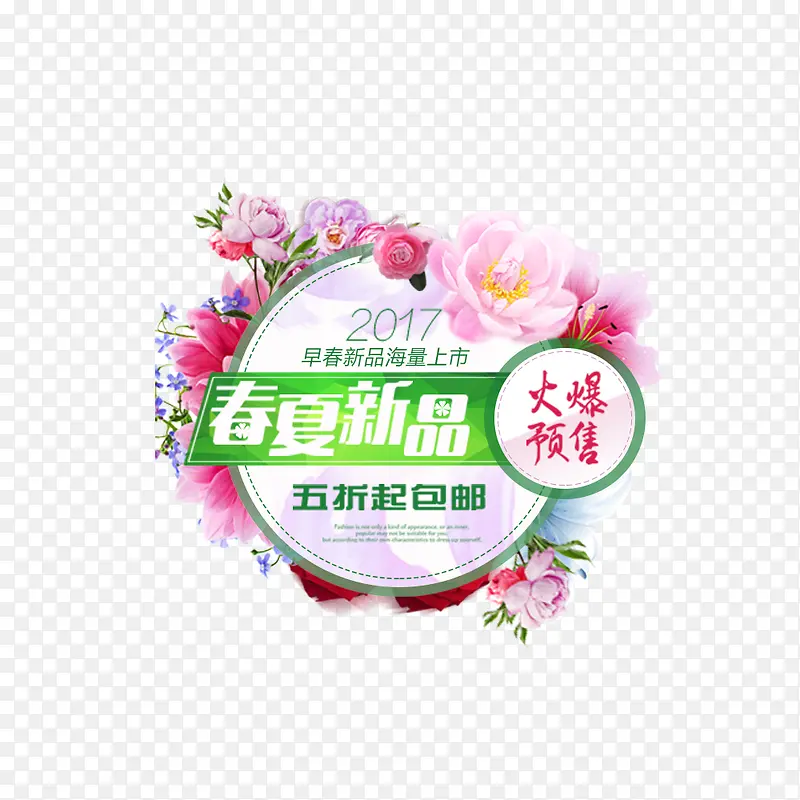 ������Ʒ����-������