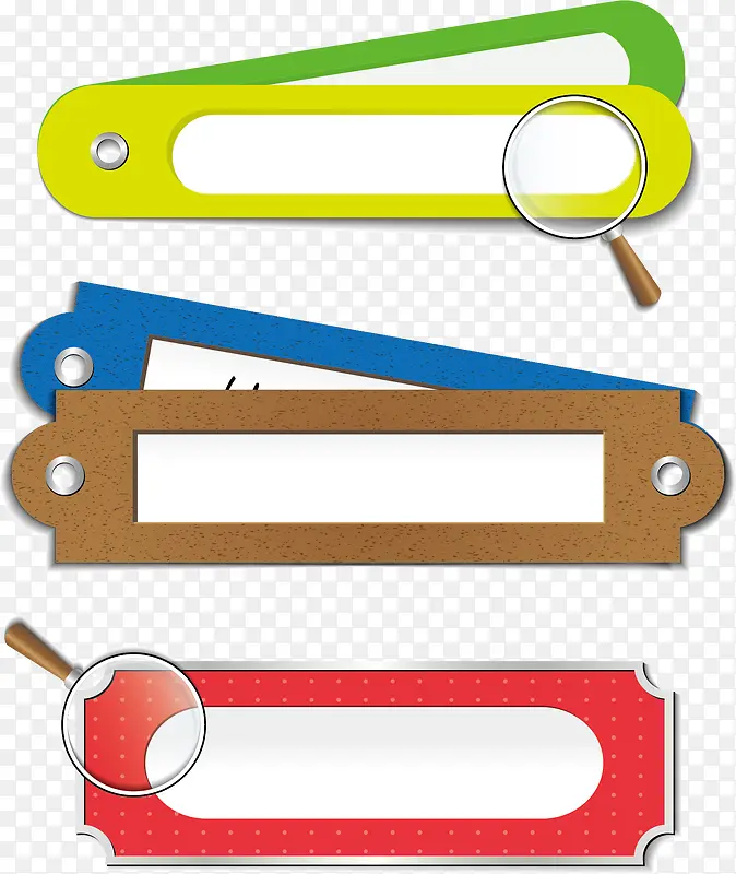 ���ұ�ǩ-������