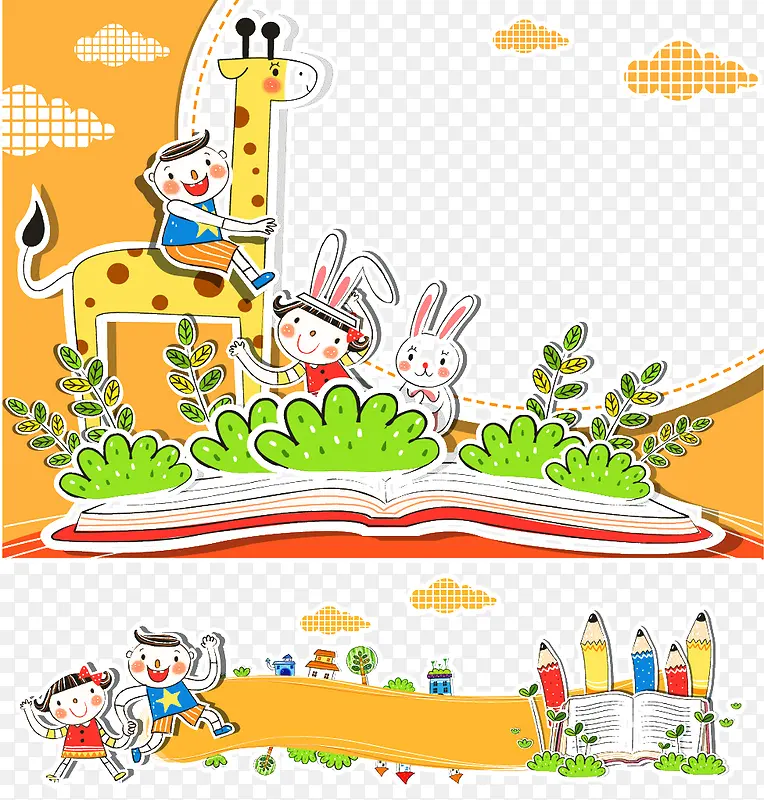 ��ͯѧϰ�廭-������