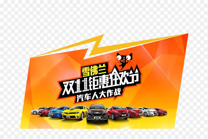 ˫11������-������