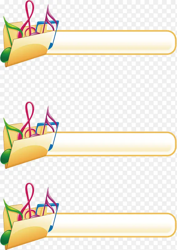 ����װ�α�ǩ������ǩ-������