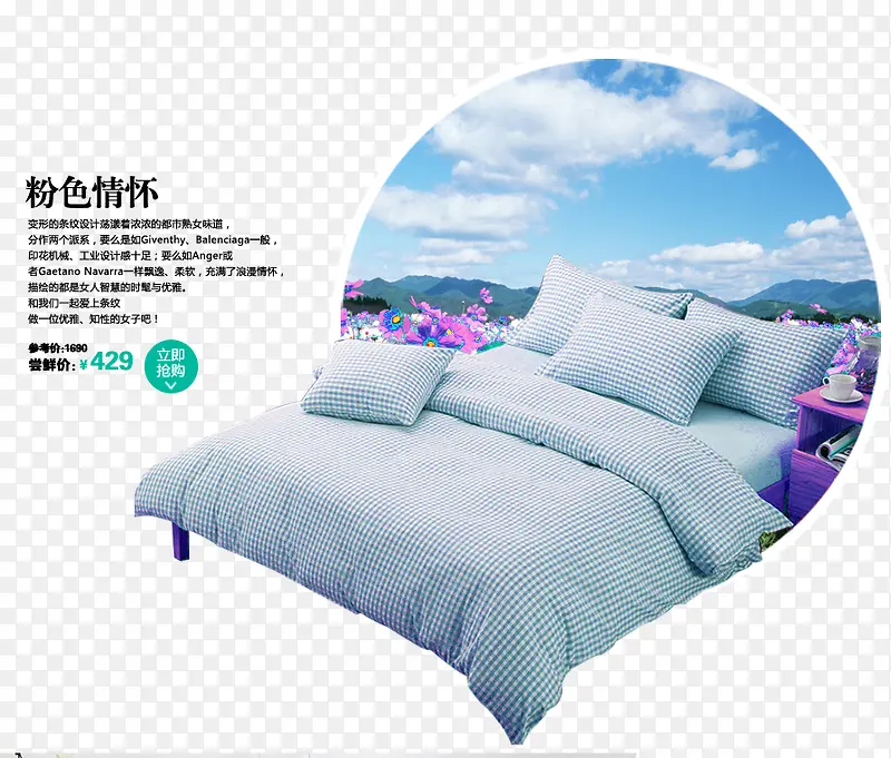 ��è��Ʒ����-������