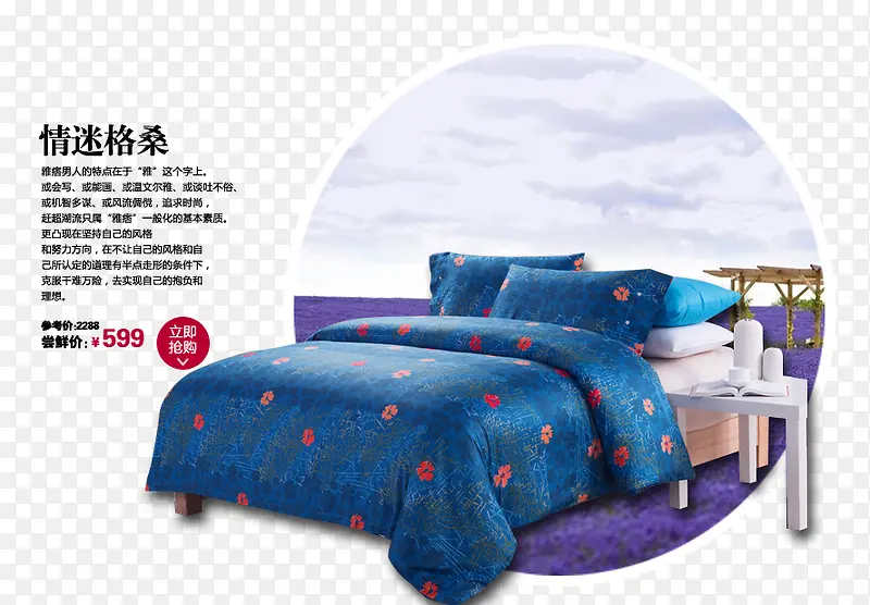 �ҾӴ�Ʒ����-������