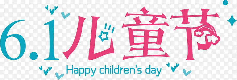 61��ͯ�ڿ�����������-������