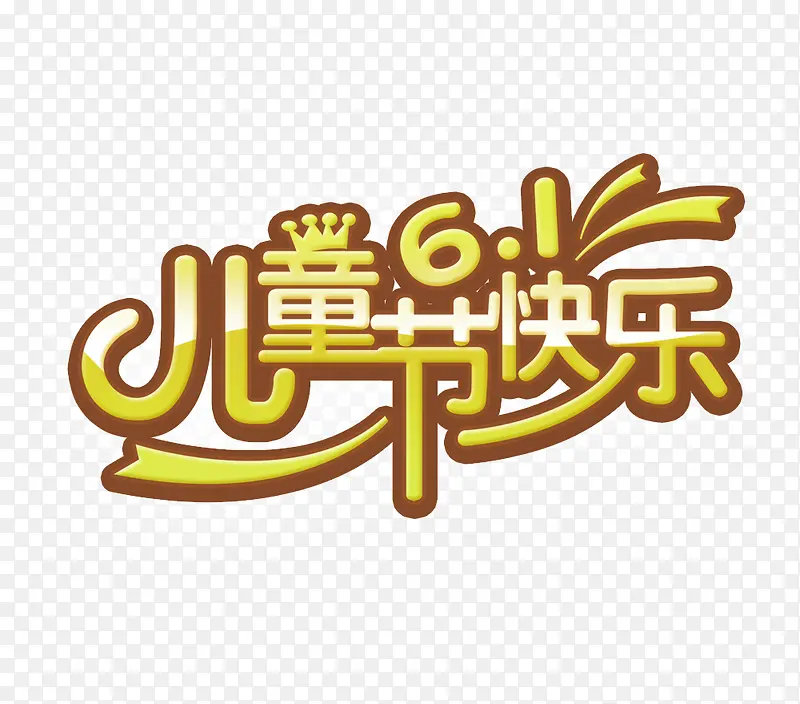 ��ͯ�ڿ��� ���� 61 ����Ԫ-������