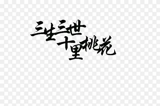 ��������-������