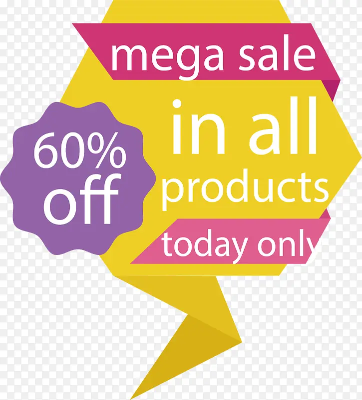 �����λ�ɫ������ǩ-������