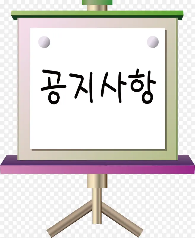 �ڰ�pngʸ���ز�-������