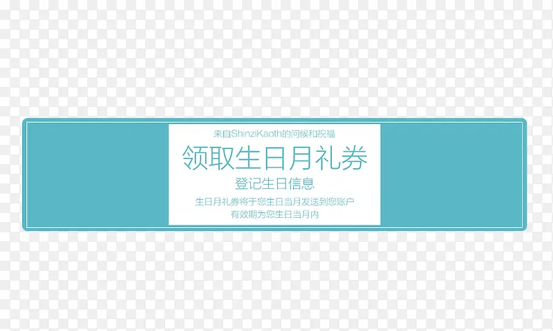 ������ȯ��ǩ-������