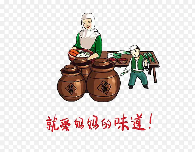 �����ֻ�廭-������