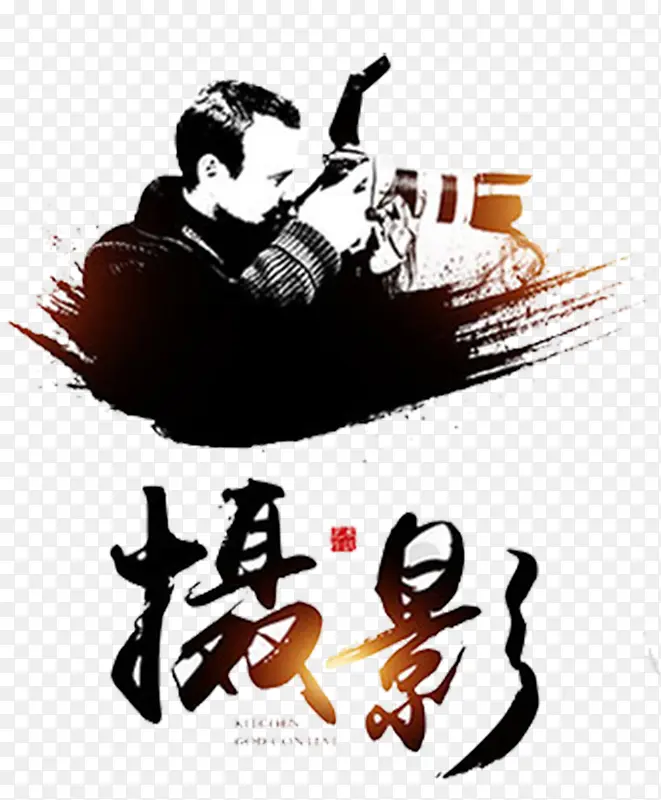 ��Ӱ����-������