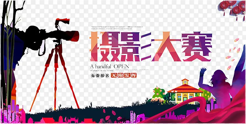 ��Ӱ����-������