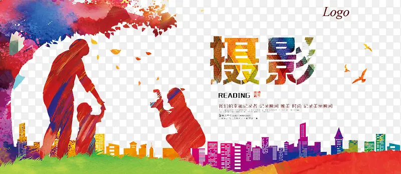 ��Ӱ����-������