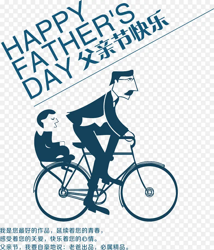 ���׽ڿ��ֲ�ͼʸ��ͼ-������