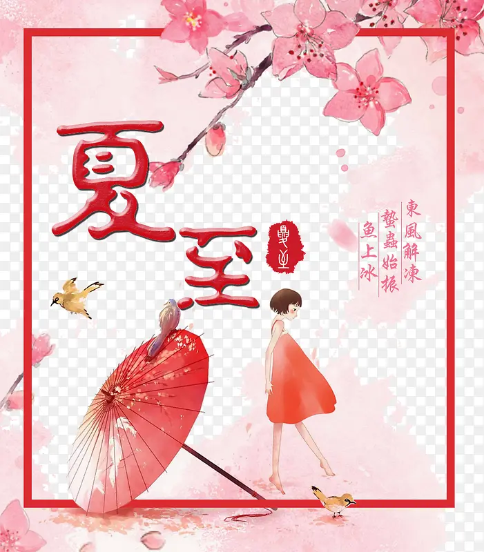 �����ۺ��һ��ֻ溣��-������