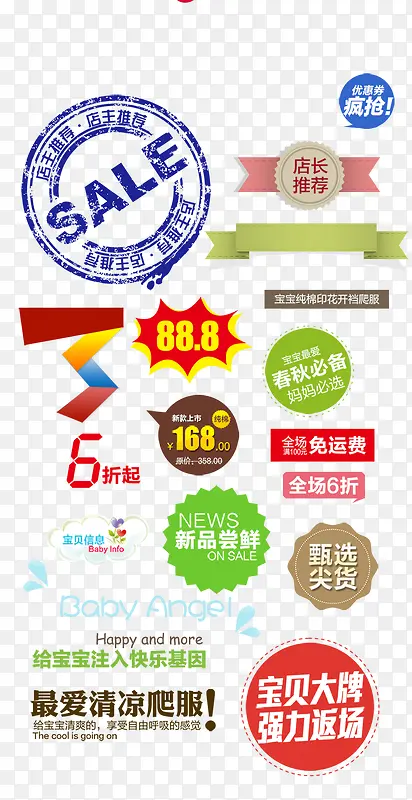 ����-������