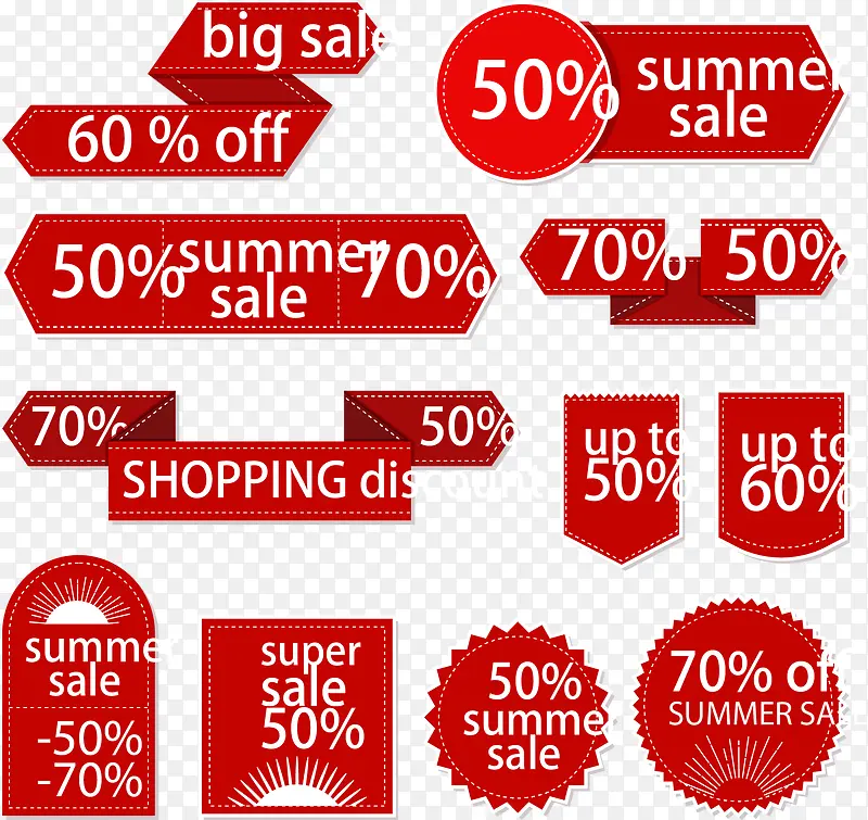 ��ɫ���۱�ǩ-������