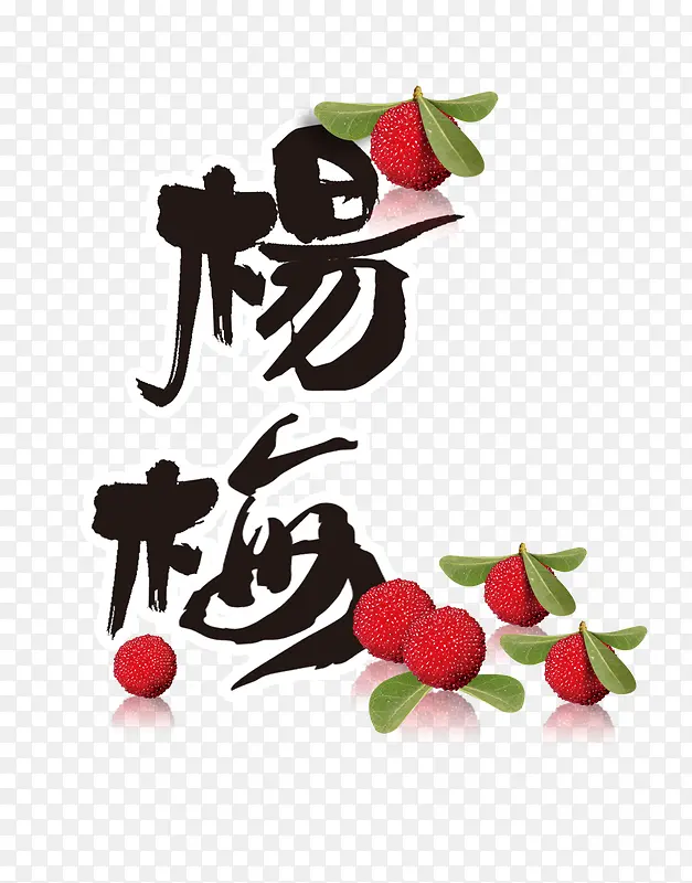 ʳ����÷�ز�-������