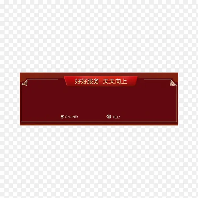 ϲ������߿�-������