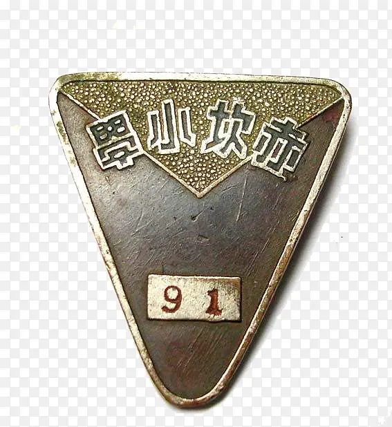 �Һ�ɫԲ��������Сѧ��־-������