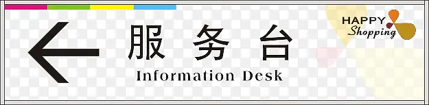 ����̨����-������